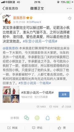 大象传媒免费观看版在线剧集